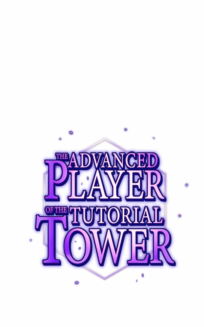 The tutorial tower of the advanced player Chapter 212 34